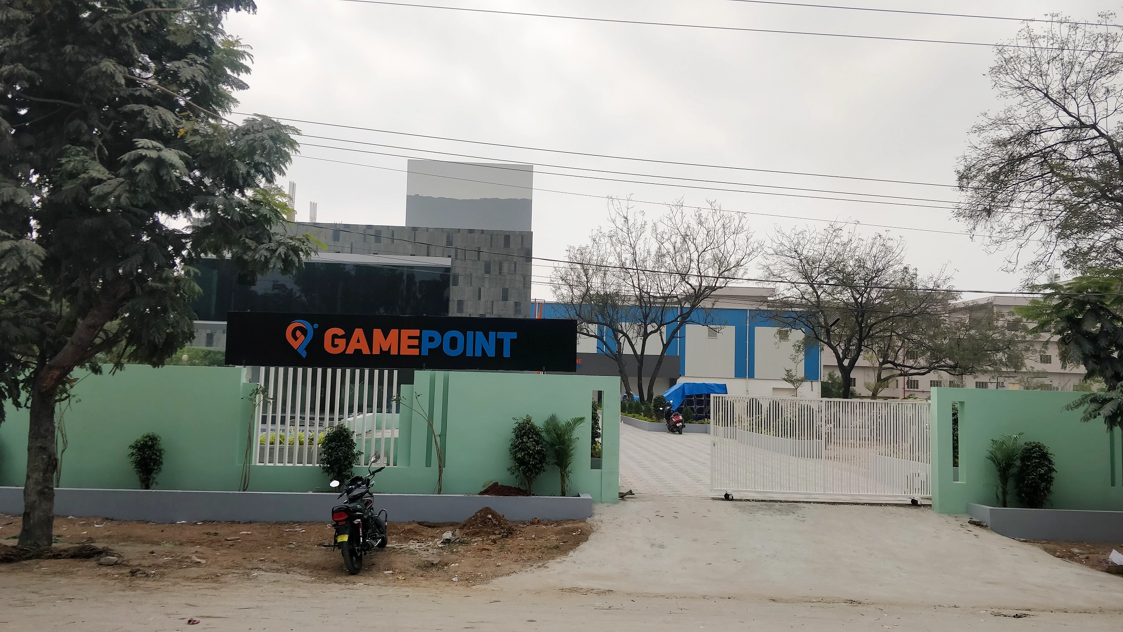 Uppal gallery image